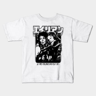 Aliens: Ellen Ripley and Newt Kids T-Shirt